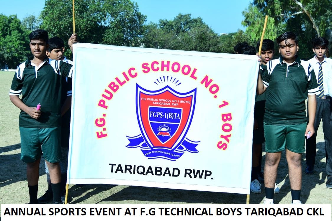 FG Public Middle School (Boys) Shami Road Lahore